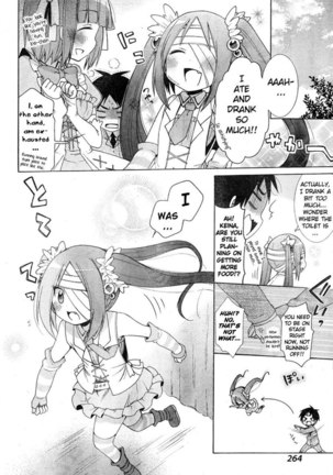 Idol wa xxxx Nante Shimasen! Chapter 6 - Page 6