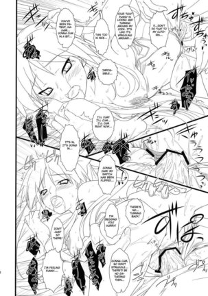 Kanojo wo Mizugi ni Kigaetara - Page 29