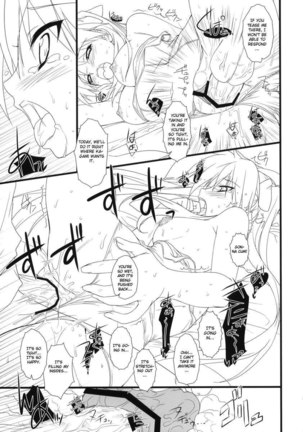 Kanojo wo Mizugi ni Kigaetara - Page 28