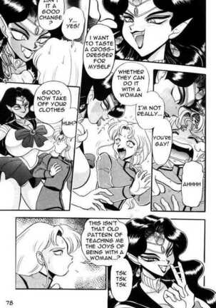 Pretty Girl Solider Page #24