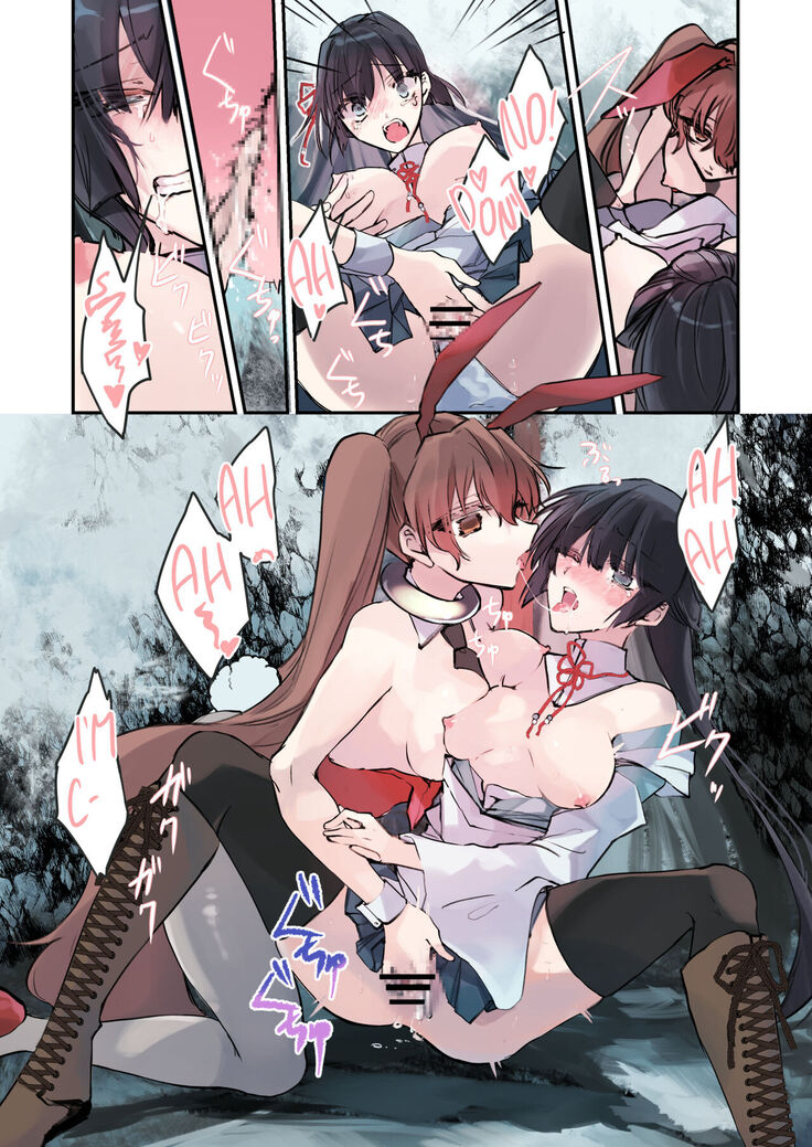 Nyotaika Sennou Sarete Shimatta Shinyuu o Sukeyou to Shitara Ore made Nyotaika Sarete Shimatta!