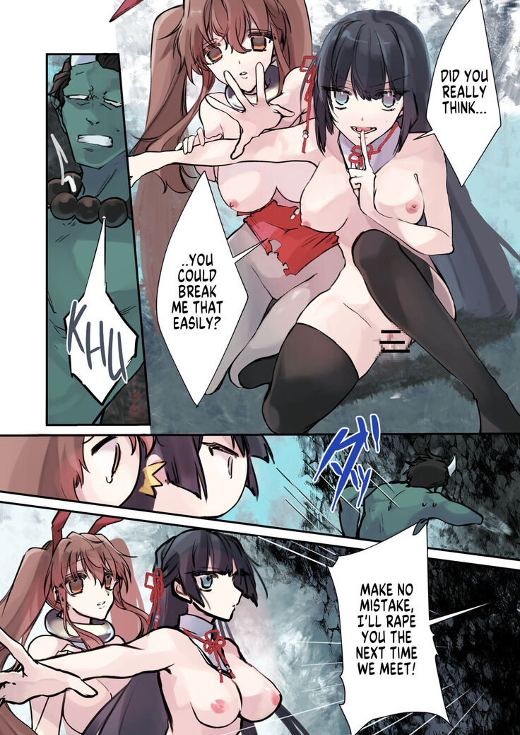 Nyotaika Sennou Sarete Shimatta Shinyuu o Sukeyou to Shitara Ore made Nyotaika Sarete Shimatta!
