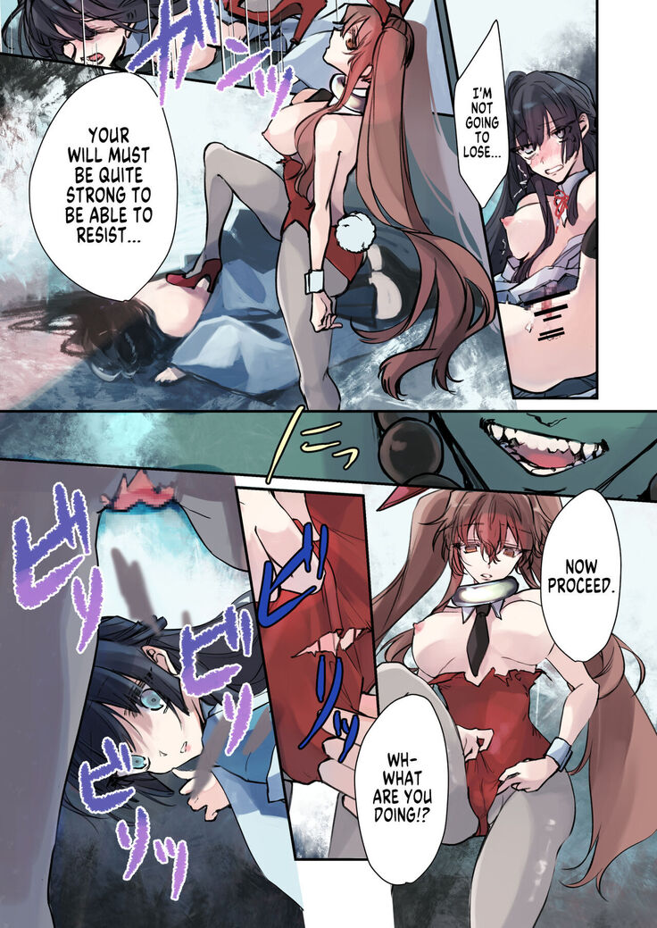 Nyotaika Sennou Sarete Shimatta Shinyuu o Sukeyou to Shitara Ore made Nyotaika Sarete Shimatta!