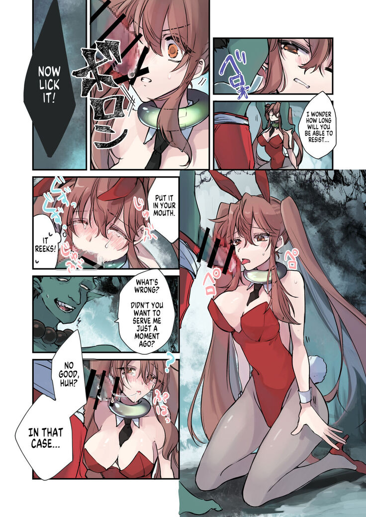 Nyotaika Sennou Sarete Shimatta Shinyuu o Sukeyou to Shitara Ore made Nyotaika Sarete Shimatta!