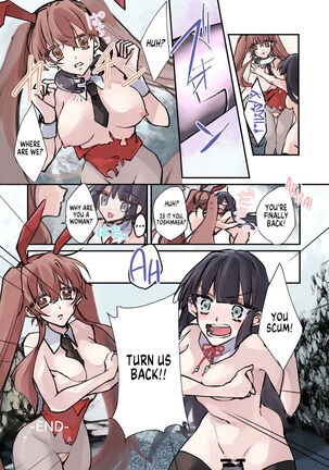 Nyotaika Sennou Sarete Shimatta Shinyuu o Sukeyou to Shitara Ore made Nyotaika Sarete Shimatta! Page #33