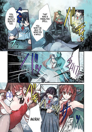 Nyotaika Sennou Sarete Shimatta Shinyuu o Sukeyou to Shitara Ore made Nyotaika Sarete Shimatta! Page #21