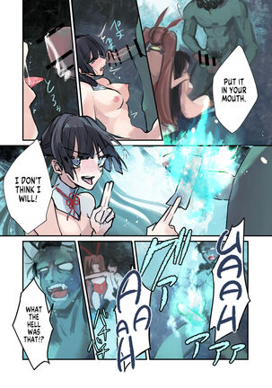 Nyotaika Sennou Sarete Shimatta Shinyuu o Sukeyou to Shitara Ore made Nyotaika Sarete Shimatta! Page #31