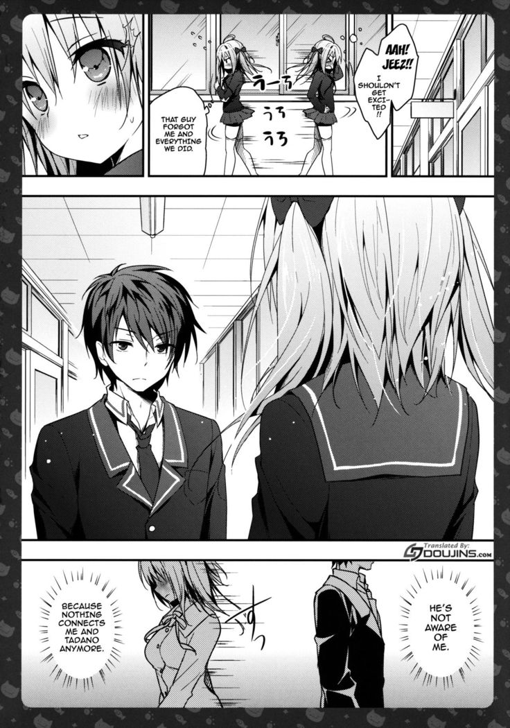 Nyancology 5 -Usami-san to Himitsu no Misshitsu- | Nyancology 5 -Usami-san And The Secret Room-