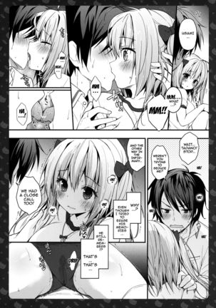 Nyancology 5 -Usami-san to Himitsu no Misshitsu- | Nyancology 5 -Usami-san And The Secret Room- Page #16