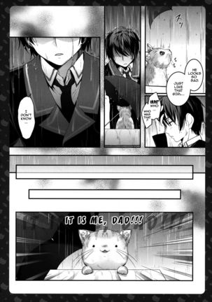 Nyancology 5 -Usami-san to Himitsu no Misshitsu- | Nyancology 5 -Usami-san And The Secret Room- Page #24