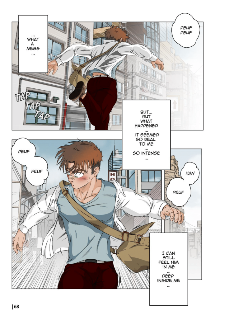 Journal of Hiroki + Private Lesson