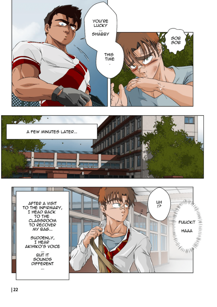 Journal of Hiroki + Private Lesson