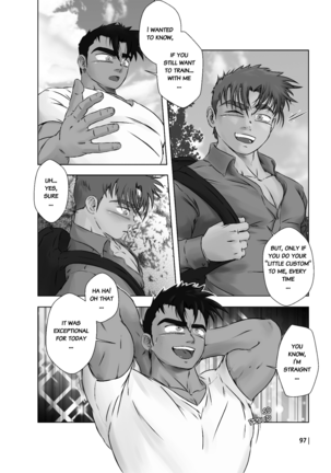 Journal of Hiroki + Private Lesson Page #93
