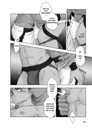 Journal of Hiroki + Private Lesson Page #81