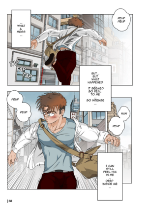 Journal of Hiroki + Private Lesson Page #64