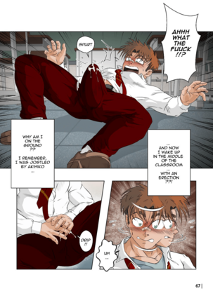 Journal of Hiroki + Private Lesson Page #63