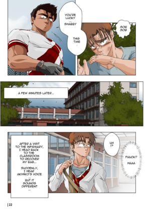 Journal of Hiroki + Private Lesson Page #18