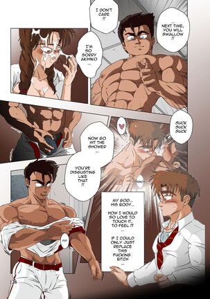Journal of Hiroki + Private Lesson Page #22