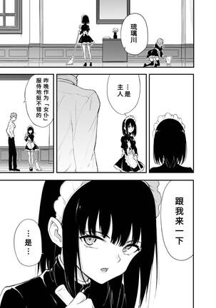 Image 13086162