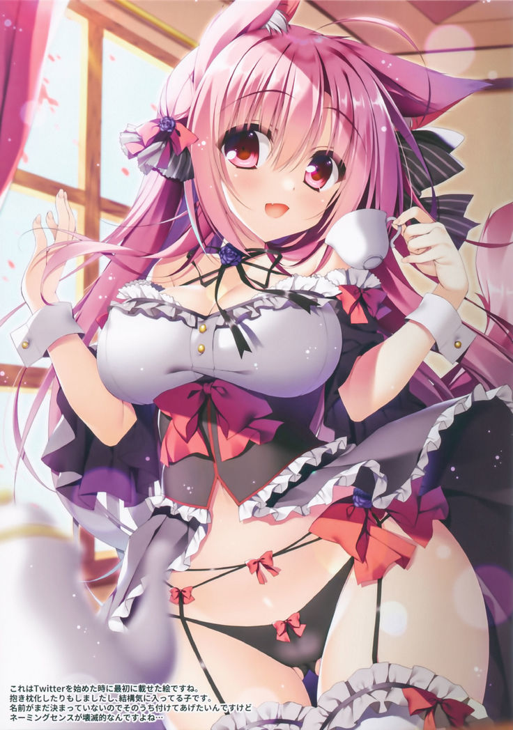 CurioGirl's 2