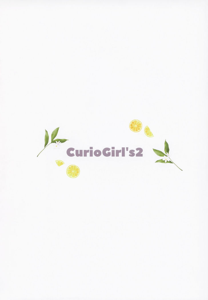 CurioGirl's 2