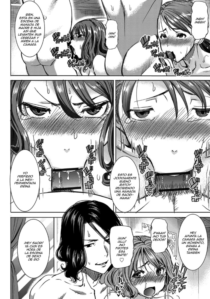 Boku no Kazoku o Sarashimasu Ch. 5
