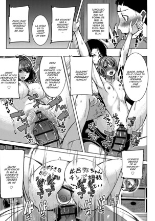 Boku no Kazoku o Sarashimasu Ch. 5 Page #20