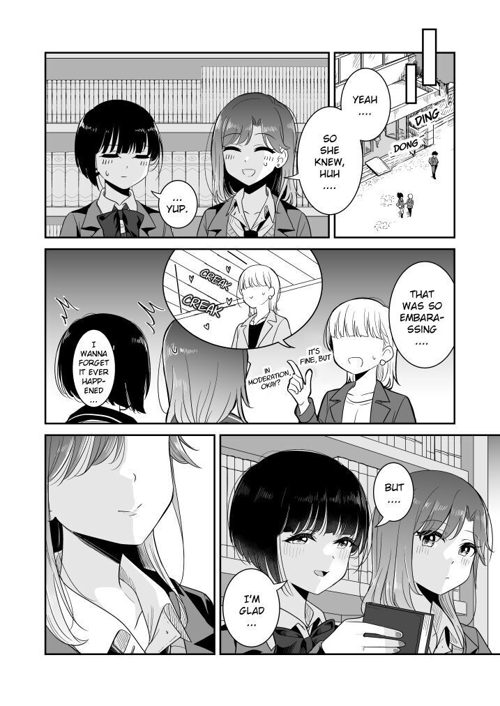 Koko Dare mo Konai kara...  |Nobody will come here, so...