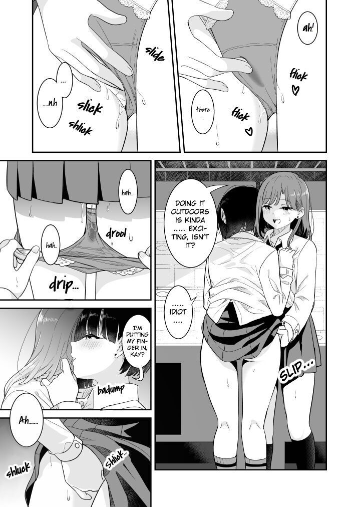 Koko Dare mo Konai kara...  |Nobody will come here, so...