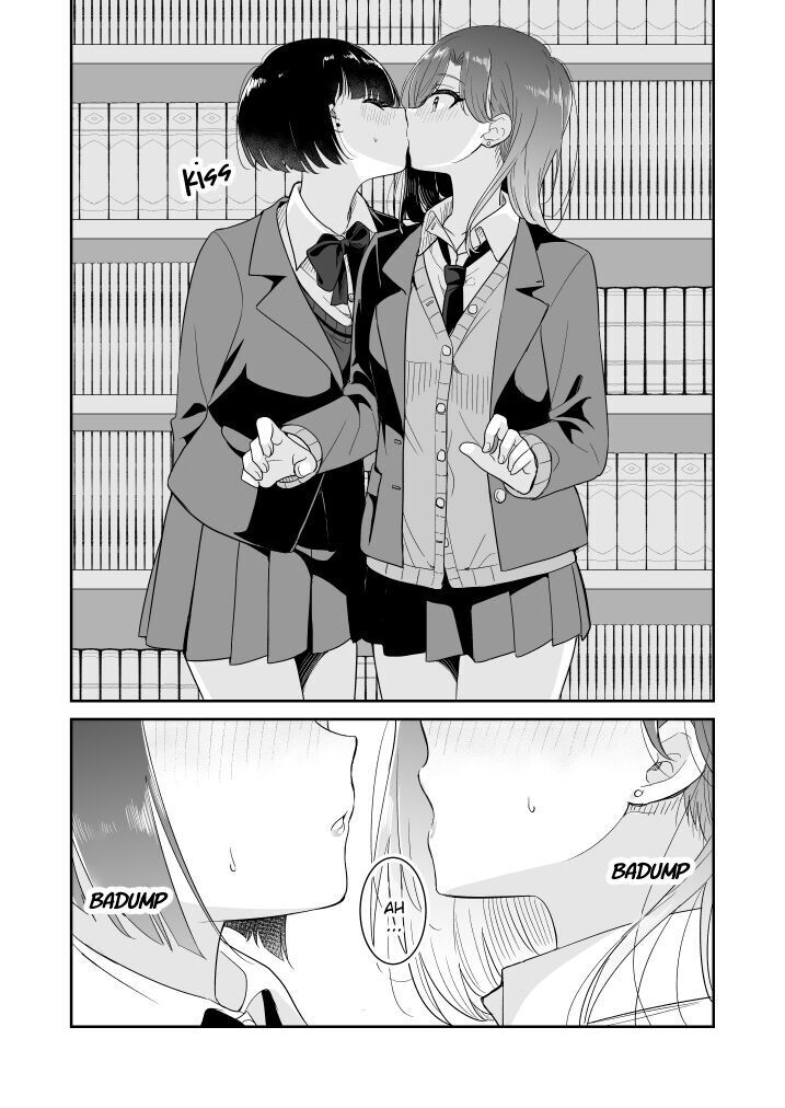 Koko Dare mo Konai kara...  |Nobody will come here, so...