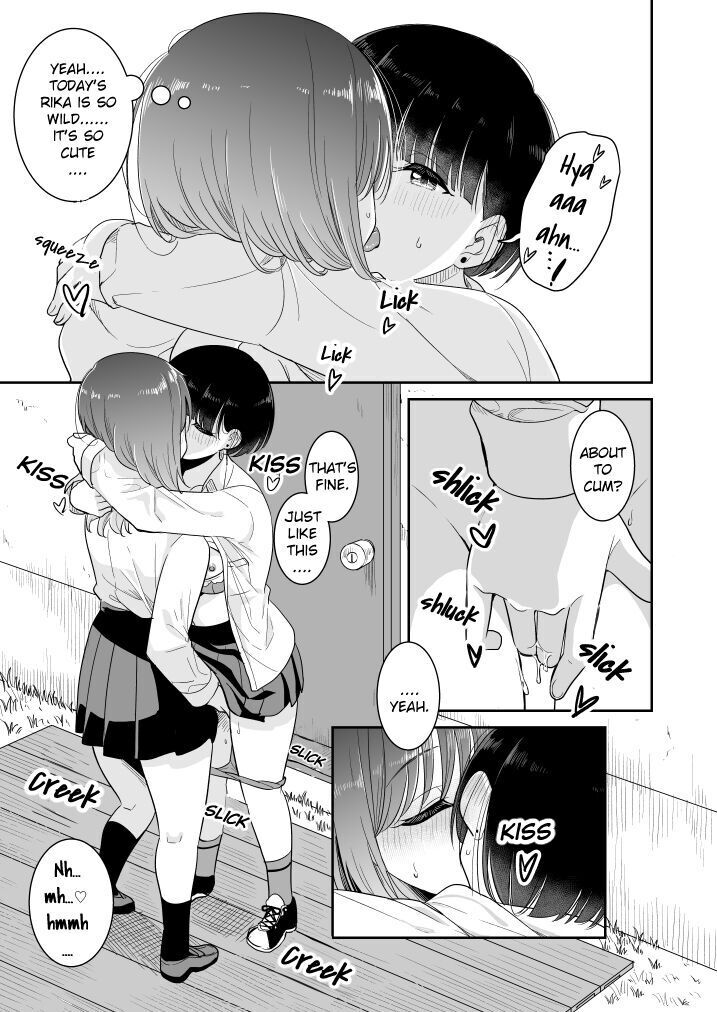 Koko Dare mo Konai kara...  |Nobody will come here, so...