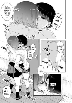 Koko Dare mo Konai kara...  |Nobody will come here, so... Page #17