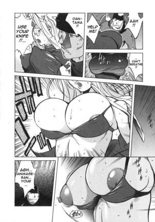 Breast Play Vol2 - Chapter 7 - Page 3