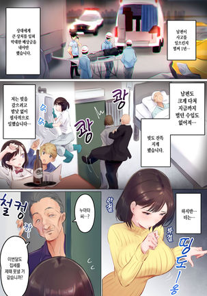 Image 4398491