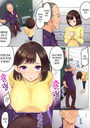 Image 4398492