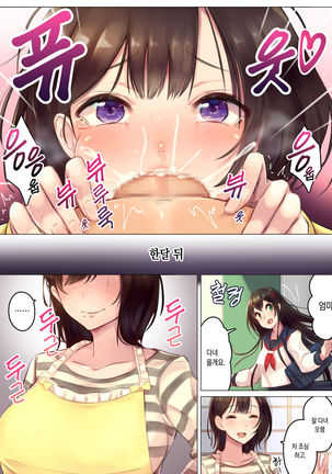 Image 4398490