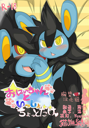 Image 4606525