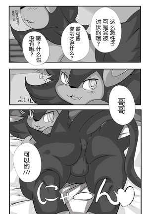 Image 4606531