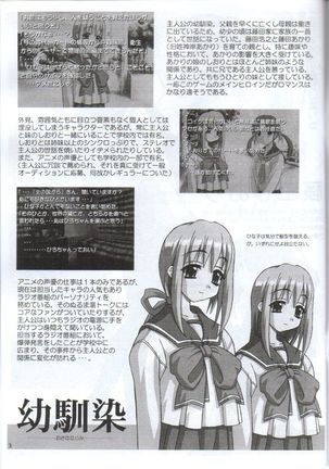 Image 7309669