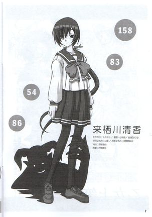 Image 7309677
