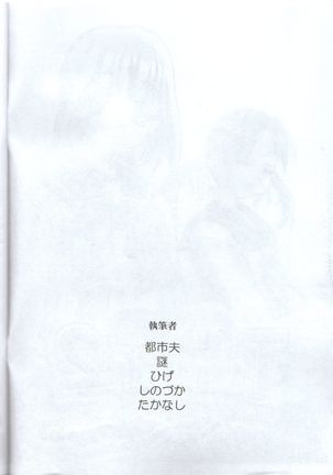 Image 7309666