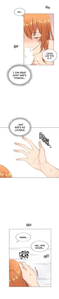 Sexcape Room: Pile Up Ch.9/9 Completed