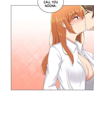 Sexcape Room: Pile Up Ch.9/9 Completed Page #247