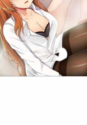 Sexcape Room: Pile Up Ch.9/9 Completed Page #53