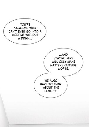 Sexcape Room: Pile Up Ch.9/9 Completed Page #155
