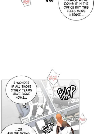 Sexcape Room: Pile Up Ch.9/9 Completed Page #235
