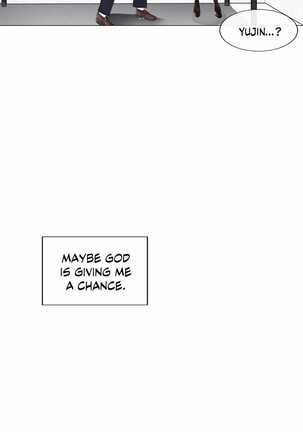 Sexcape Room: Pile Up Ch.9/9 Completed Page #26