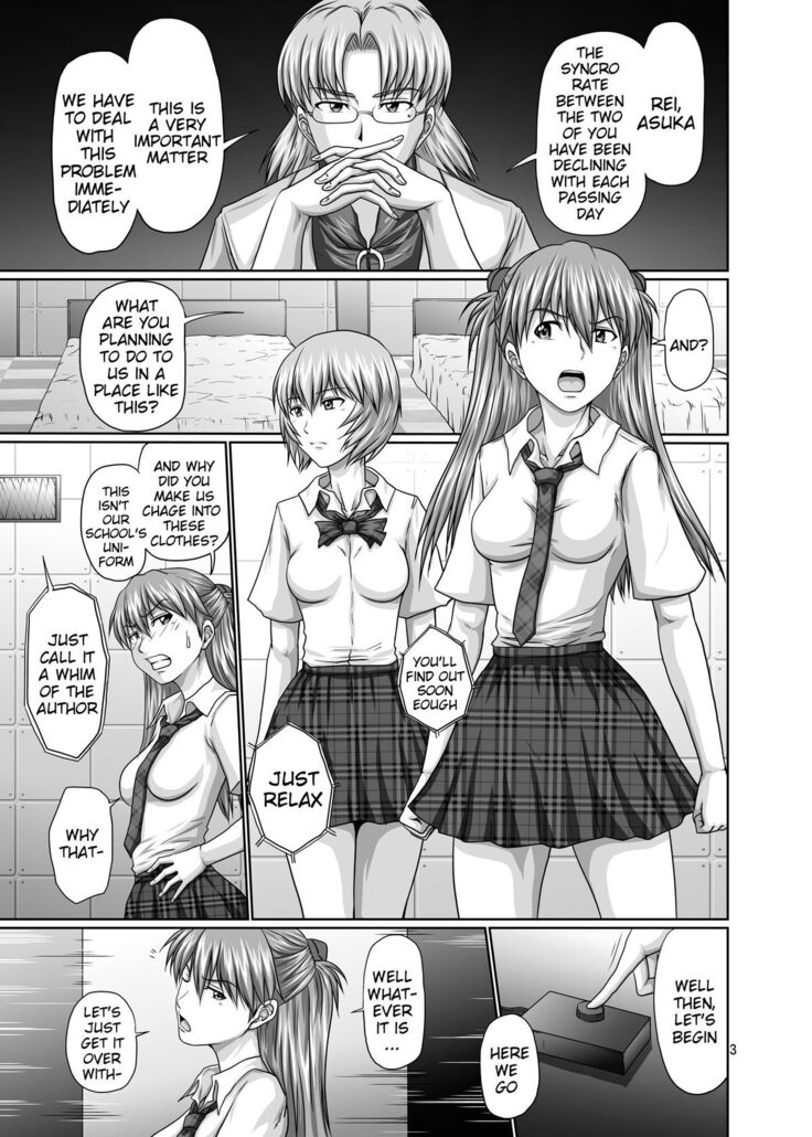Seiteki Yokkyuu Hokan Keikaku | Sexual Desire Capture Plan
