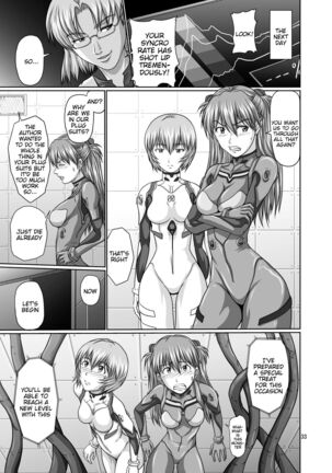 Seiteki Yokkyuu Hokan Keikaku | Sexual Desire Capture Plan Page #32
