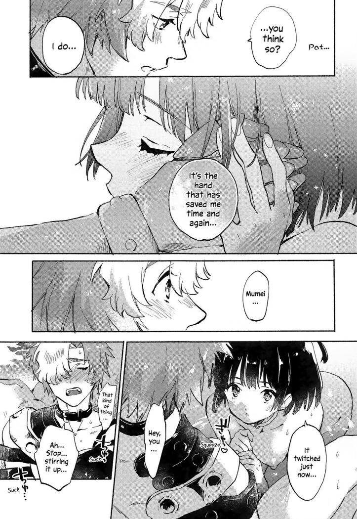 Unato Yukimi Onsen IkoMume Ichaicha Ippaku Futsuka no Tabi | Unato Snow Viewing Hot Springs – The One Night, Two Days Making Out Trip of IkoMume